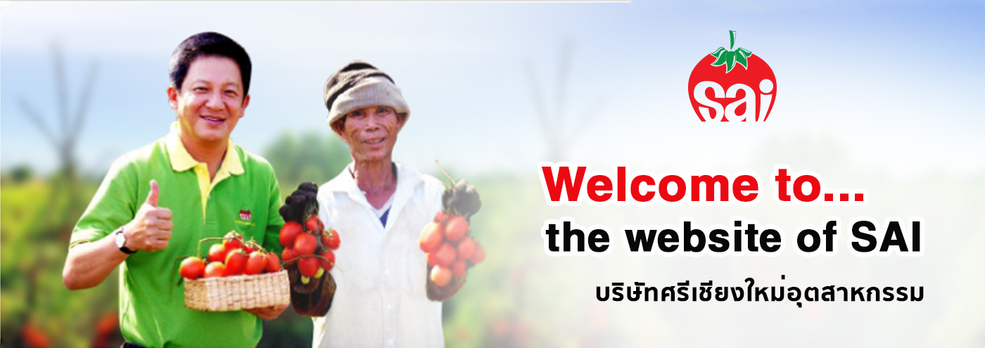 niicha น้ำมะม่วง